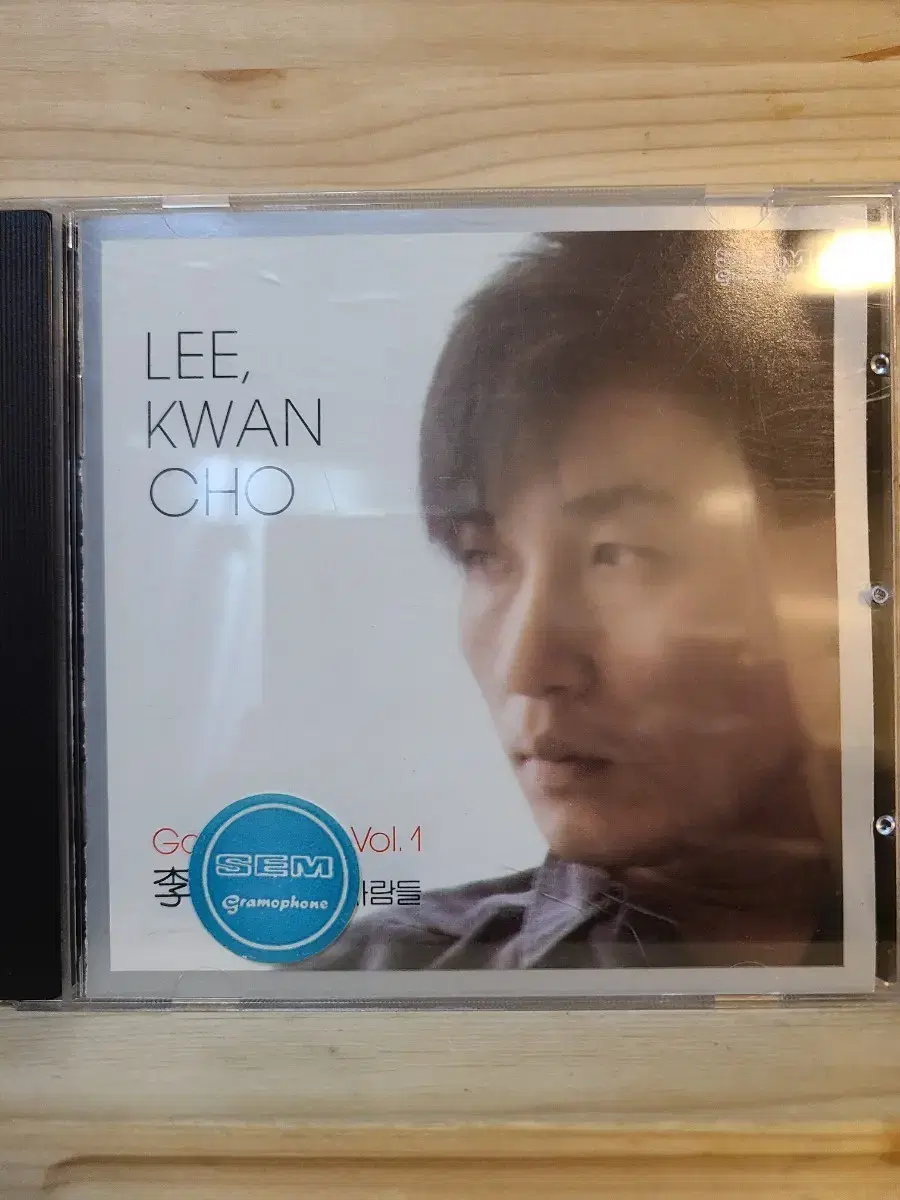 CD 이광조 골든히트 1집 보통사람들 성음미디어 문화공보부1987