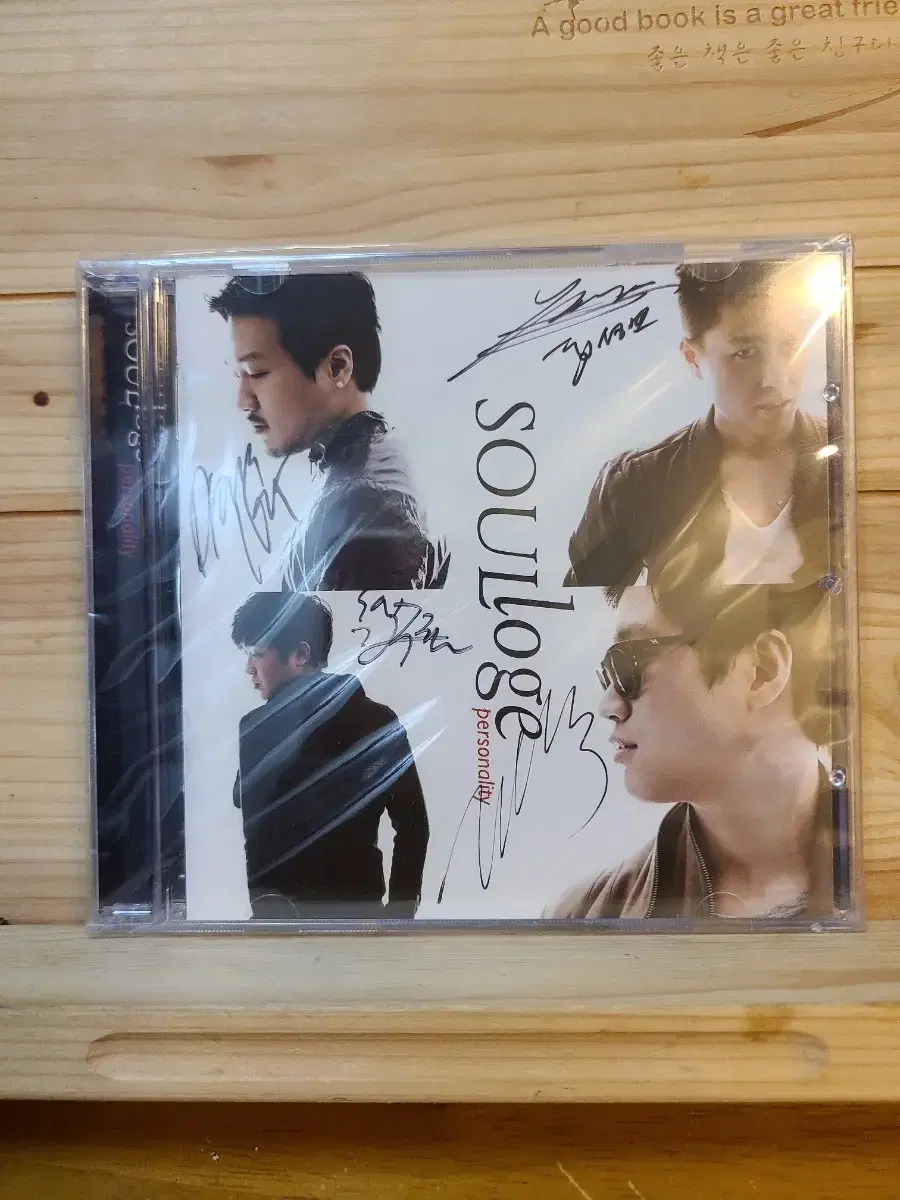 친필싸인 CD 소울로지 (Soulloge) Personalit2012년