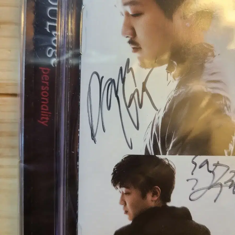 친필싸인 CD 소울로지 (Soulloge) Personalit2012년