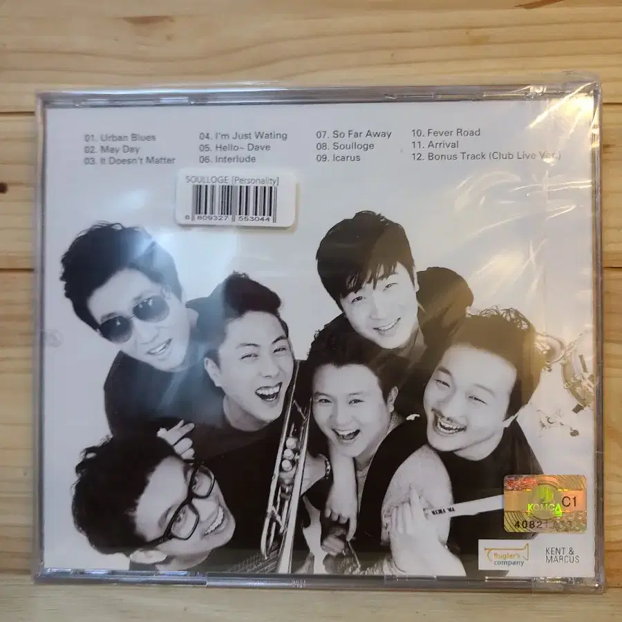 친필싸인 CD 소울로지 (Soulloge) Personalit2012년