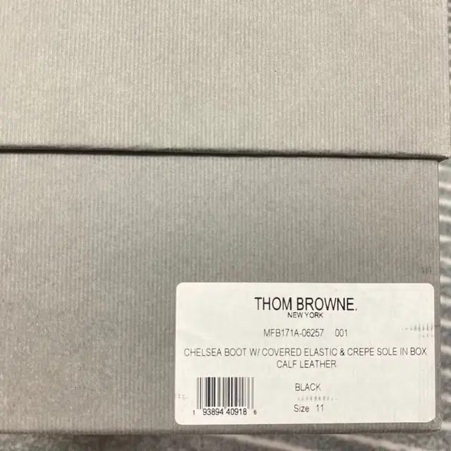 Thom Browne 톰브라운 첼시부츠 US11(280~285) 새상품