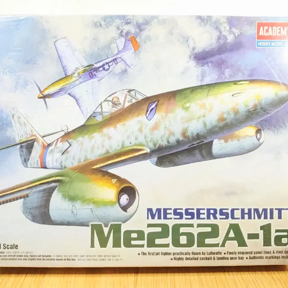 아카데미 1/72 MESSERSCHMITT Me262A-1a