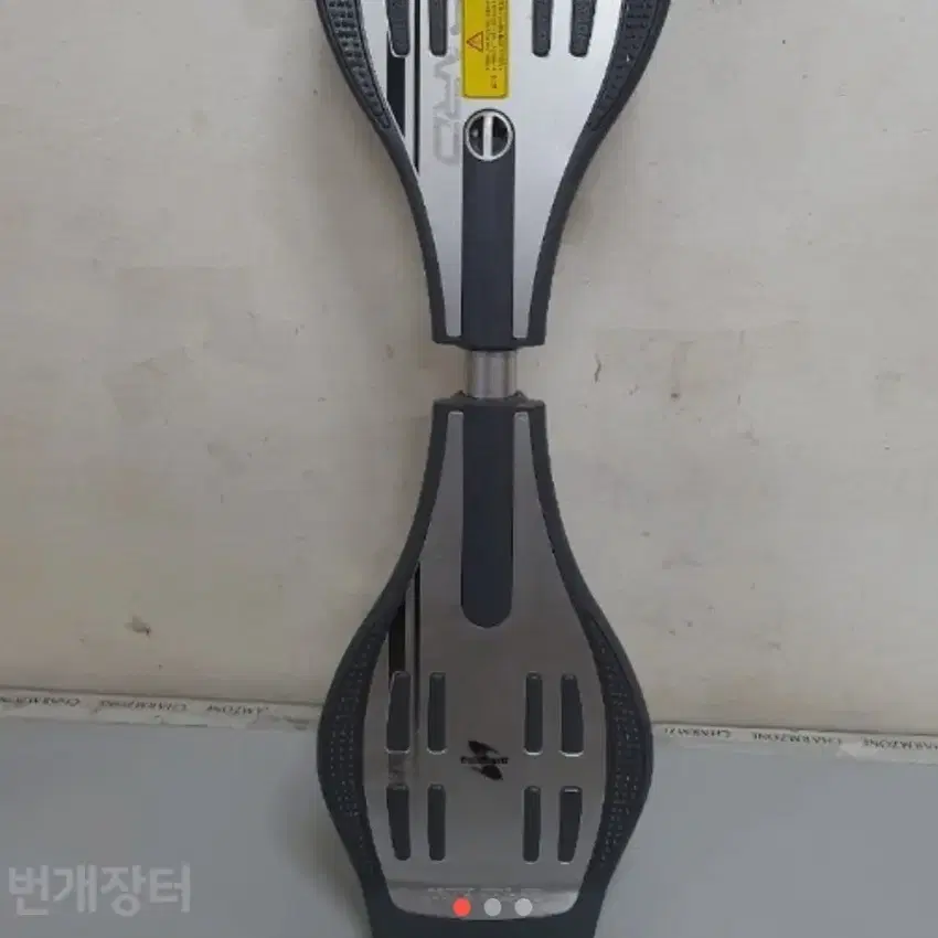 에스보드 고가제품