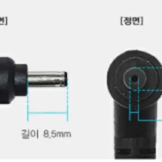 삼성 노트북 어댑터 19V 2.1A 1.5만