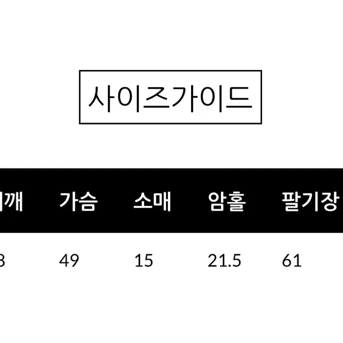 아뜨랑스 플라워 리본 커프스 블라우스 소라