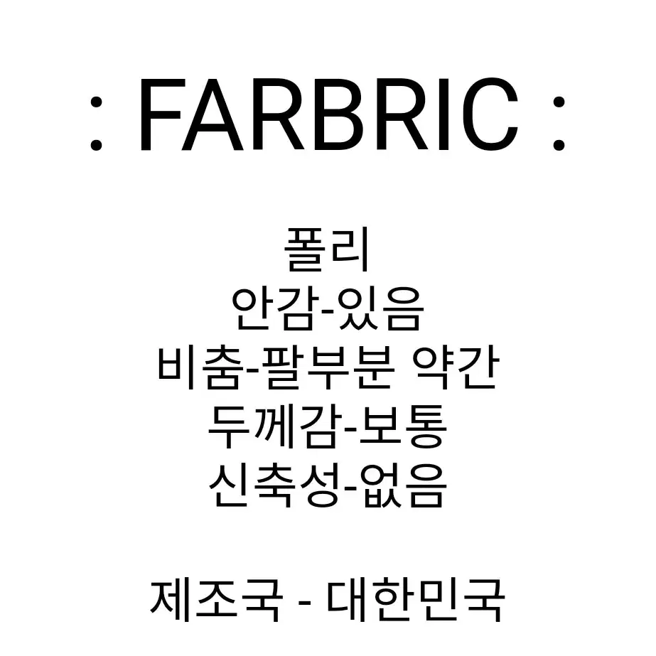 에이블리 핑크 하객원피스