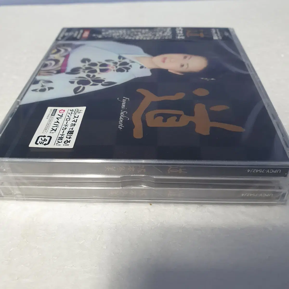 사카모토 후유미 Sakamoto Fuyumi 엔카 한정반 3CD 미개봉