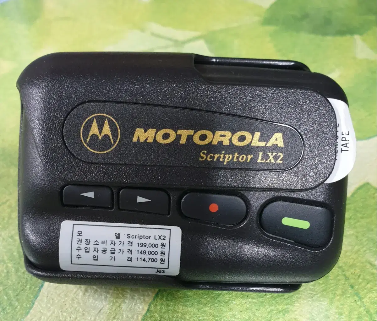 모토로라 삐삐scriptor lx 2