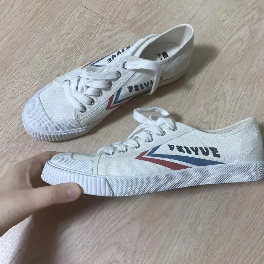 feiyue 신발