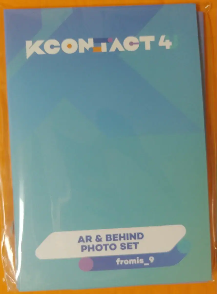 Keikon fromis 9 AR Photo Card Set Unsealed