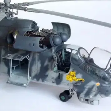 1/35 Mil Mi-24V Hind-E