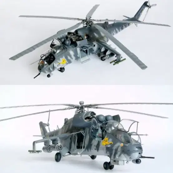 1/35 Mil Mi-24V Hind-E