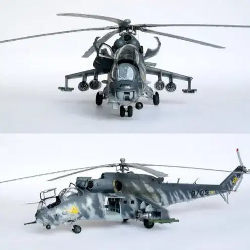 1/35 Mil Mi-24V Hind-E