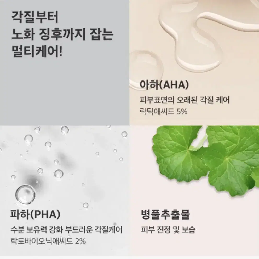 1+1 청자켓 ver. 중청, 진청 데님자켓