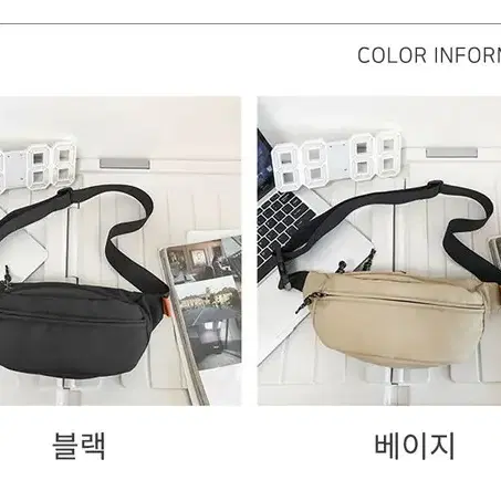 어반브로스 멀티4 캐주얼힙색 2color