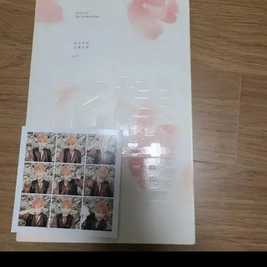 방탄앨범(포카포함) 다양하게 있어요