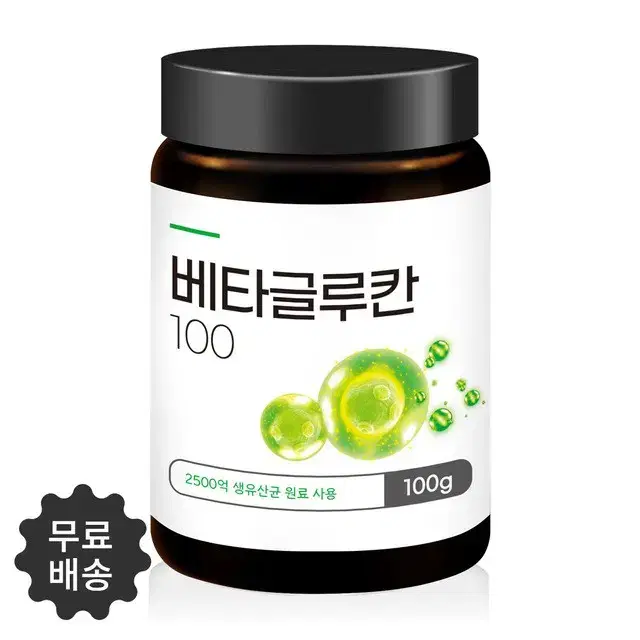 2500억 생유산균 원료 사용한 베타글루칸 효모 100g 무료스푼제공