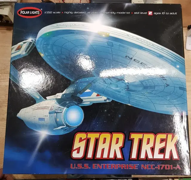 폴라라이트 ncc1701