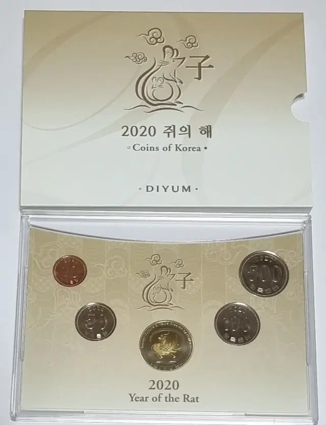 한국은행 2020년도 민트세트 쥐의 해