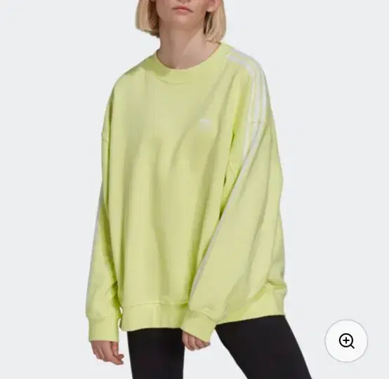 [M] Adidas Oversized Shirt