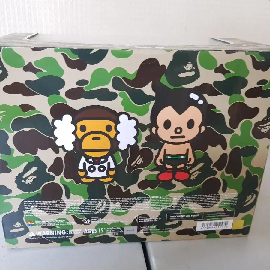 BAPE X ATOM 메디콤토이 피규어