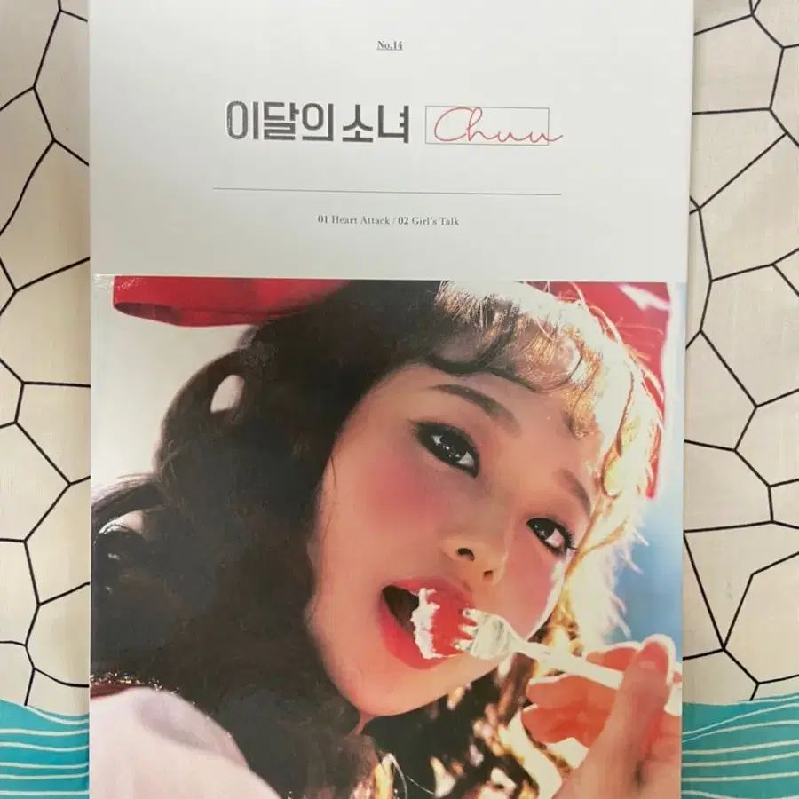 LOONA chuu Heart Attack Album #이달의소녀,#이달의소녀츄,#이달의