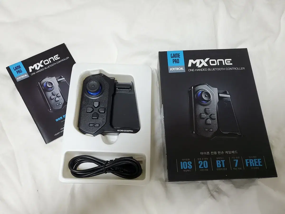 mx one 아이폰 전용 한손 게임패드