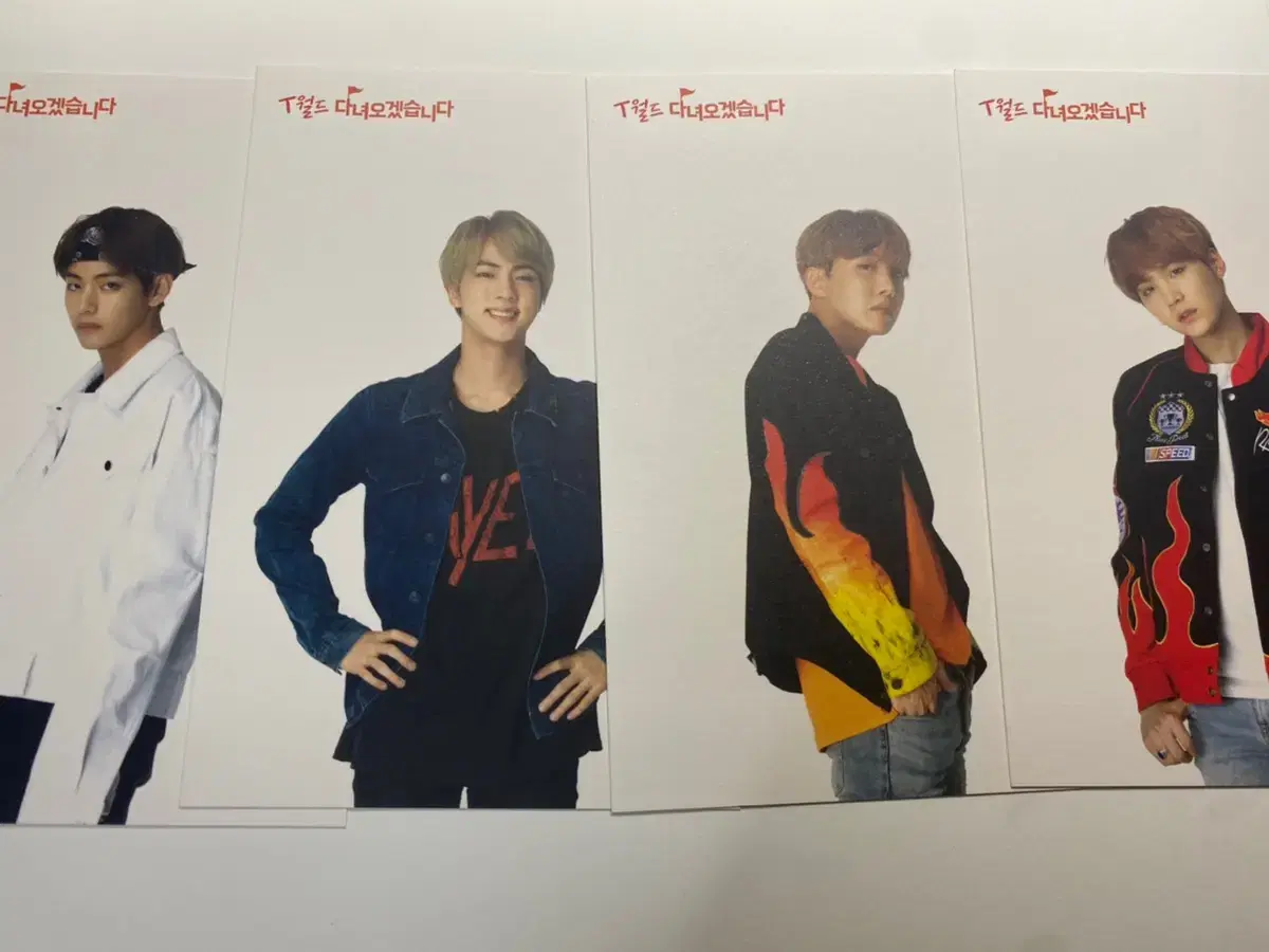 Bangtan SK Postcard