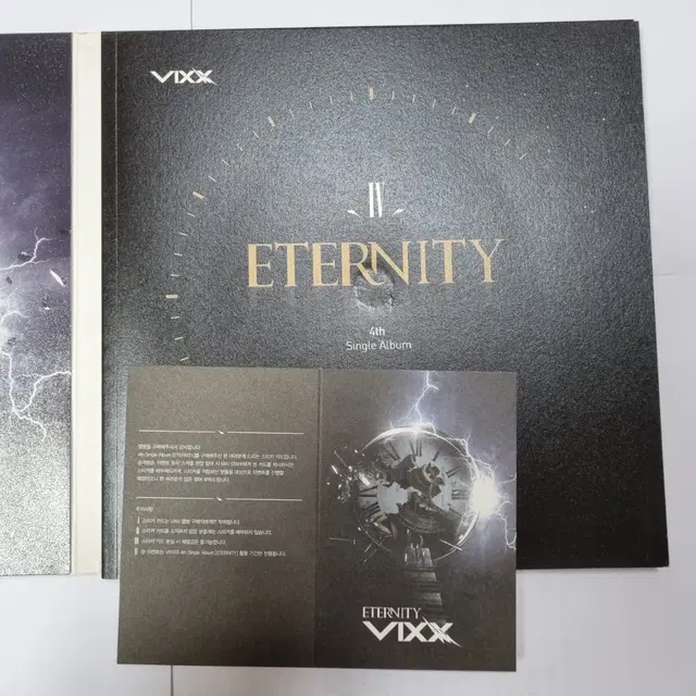 빅스VIXX 싱글4집 ETERNITY 기적 앨범