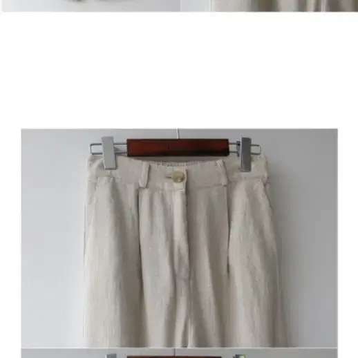 (새상품)어리틀빗 natural maxi linen pants