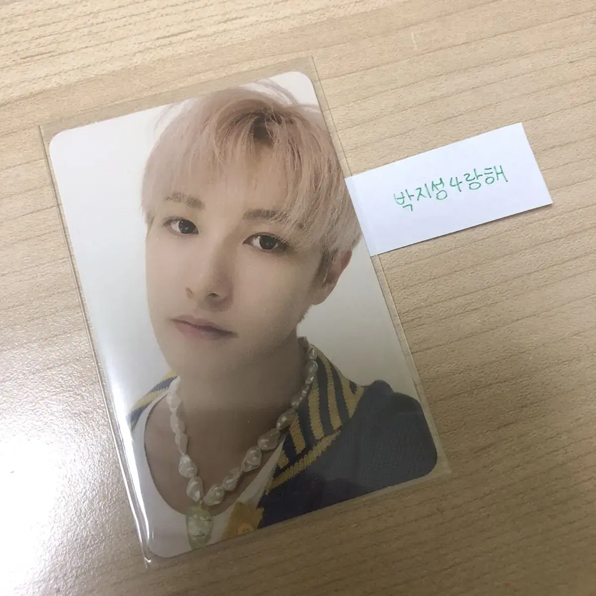 [no further price drop] nct 2020 Resonance Depot photocard WTS