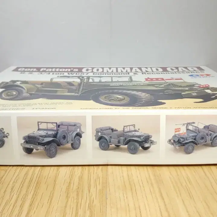 스카이보우 1/35 U.S. WC57 G. Pat. Command Car