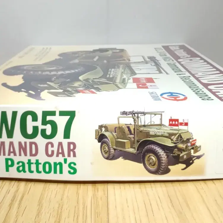 5번, 스카이보우 1/35 U.S.WC57 Pat. Command Car