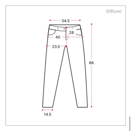 에이블리 쫀득 8부 슬림 일자팬츠 M 택달린 새상품