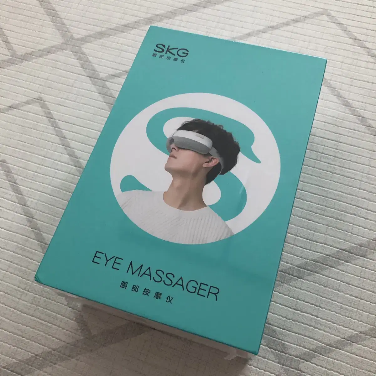 <미개봉> skg eye massager 안구 눈마사지 기계 마사지기