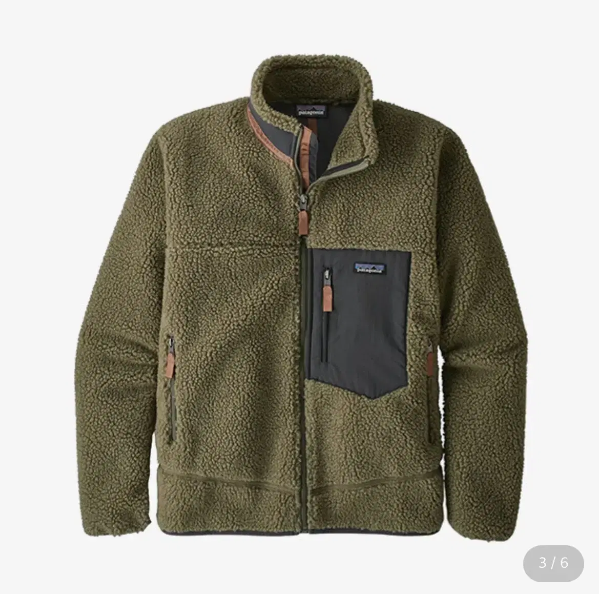 Patagonia Classic Retro X (New)