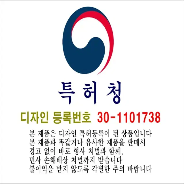 서치라이트 손전등 후레쉬 최신형 칩 랜턴 캠핑 등산 여행 USA 정품