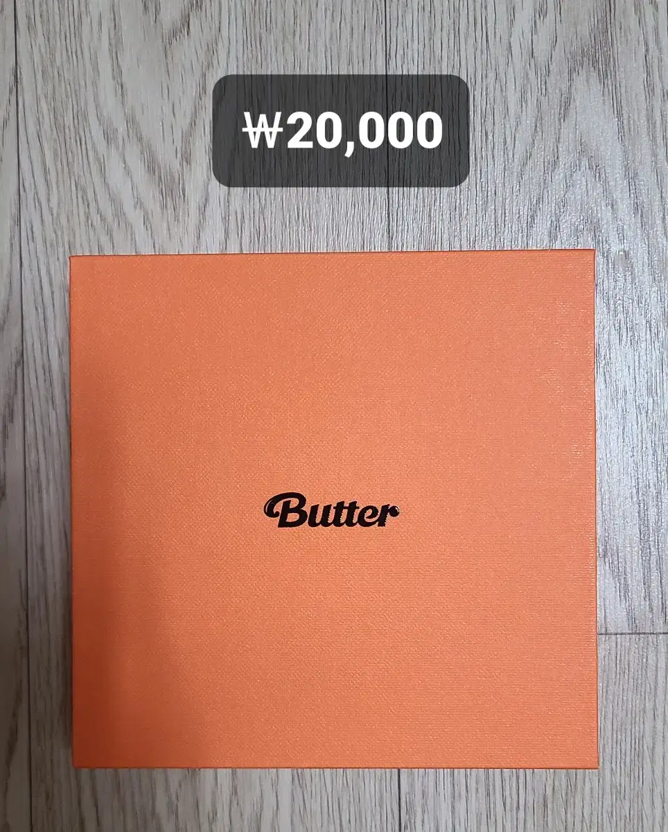 Bangtan 2021 Butter Album (Peach Version)