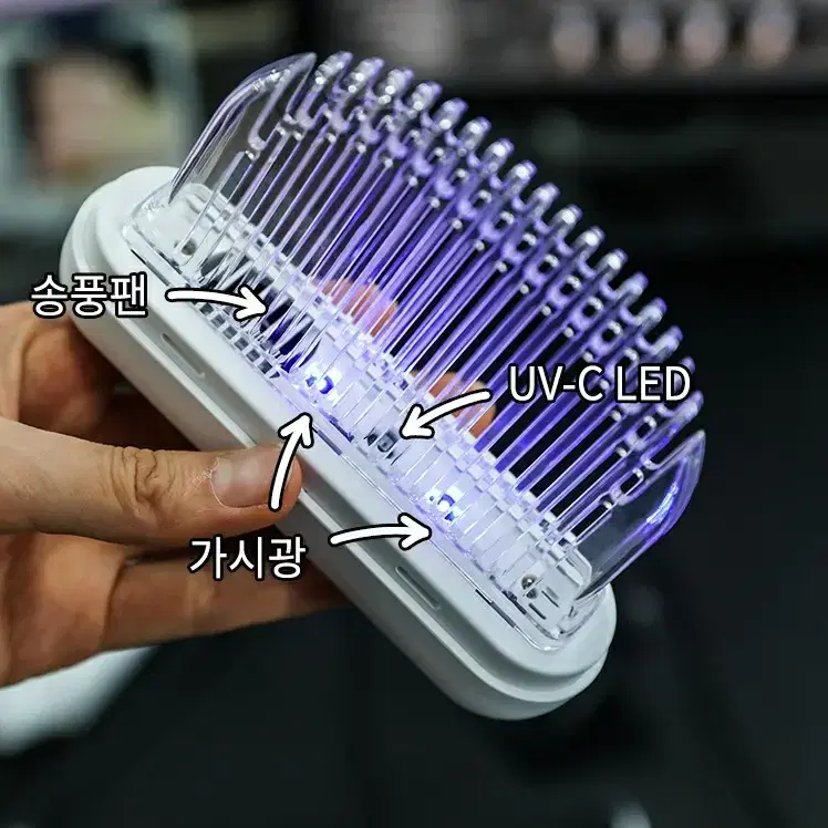 [개봉작동확인] 울트라웨이브 휴대용 UVC LED 마스크 살균기+거치대