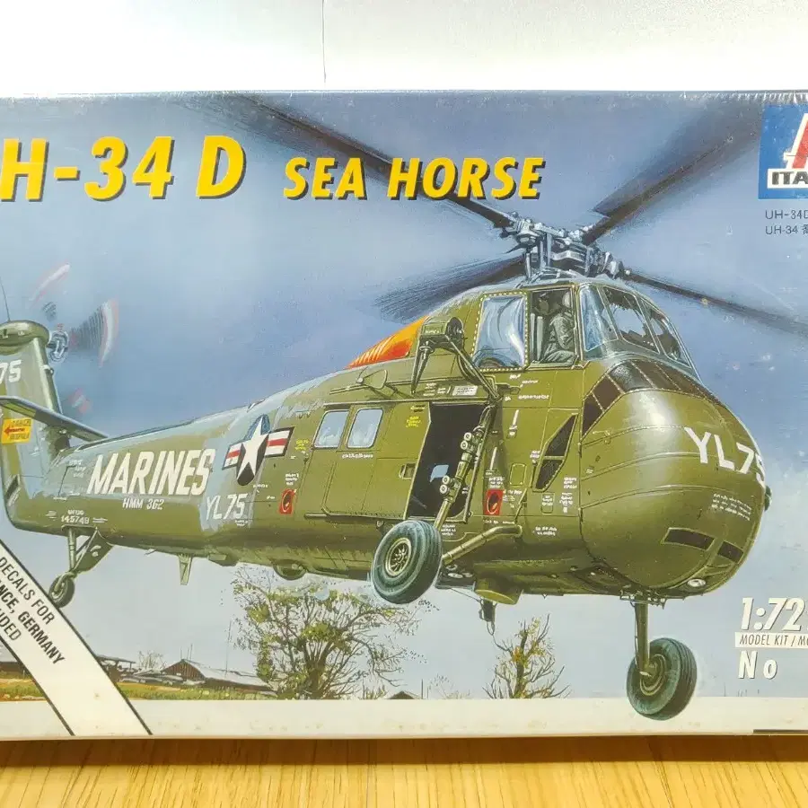 절판 이탈레리 1/72 UH - 34D SEA HORSE 헬리콥터