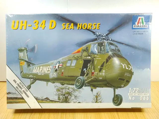 절판 이탈레리 1/72 UH - 34D SEA HORSE 헬리콥터