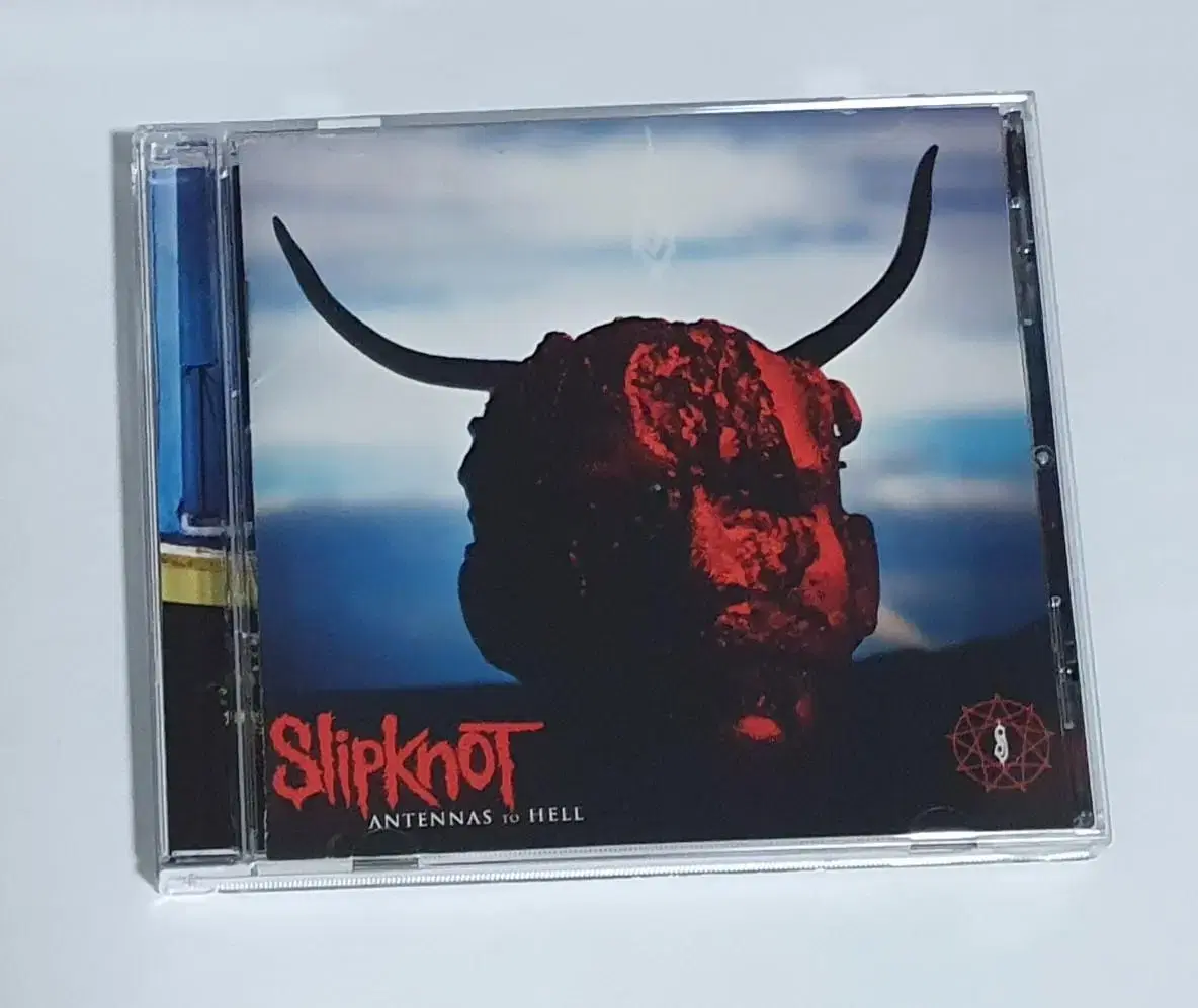 Slipknot Antennas To Hell album CD CD