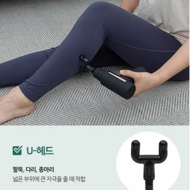 까사맘 마사지건