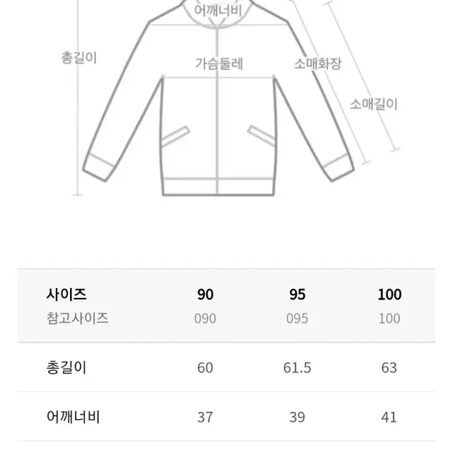 (새상품)닥스골프 구스다운 베스트