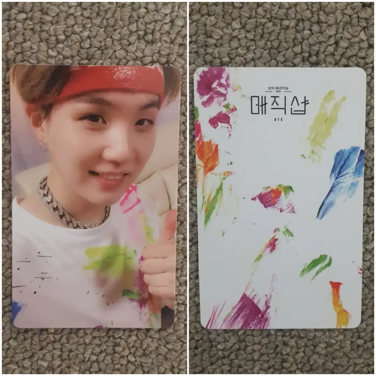 매직샵 DVD 풀셋 +부산 한정판 키링 (윤기 포카) 방탄소년단 