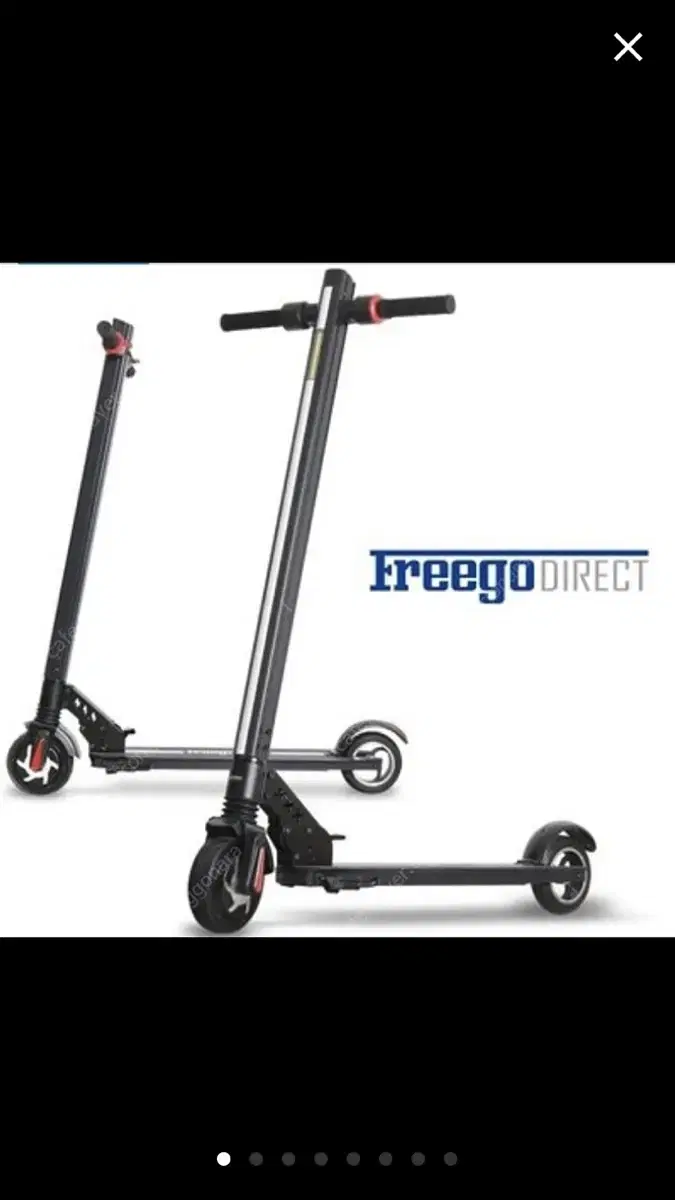 Prigo Direct Electric Kickboard