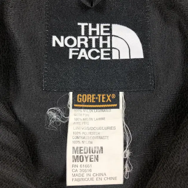 90s 노스페이스 tnf northface 워터프루프 고어텍스 바람막이