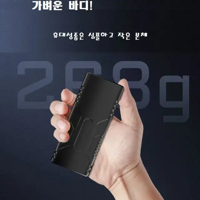 자전거 라이트 전보등 조명 전기 10000mAh 보조배터리