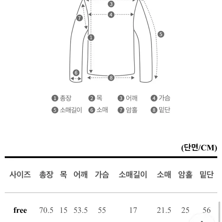 아리조나 회색 반팔티