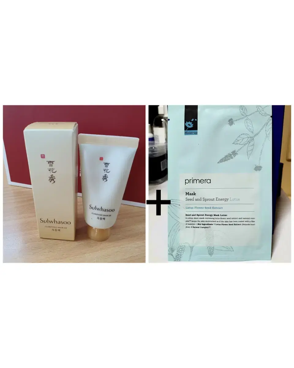 Sulwhasoo Okyong Pack